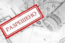 Негосударственная экспертиза. Экспертиза сметной документации, смет Владивосток