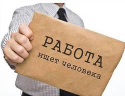 Помощник в офисе