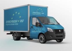 Примем на реализацию продукты питания