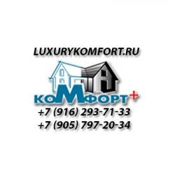 Строительство и любые виды ремонта коттеджей, домов, бань