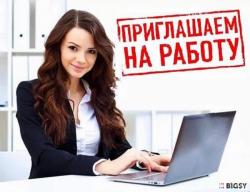 Набор авторов студенческих работ по различным дисциплинам