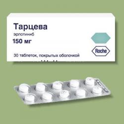 Предлагаем купить Тарцева