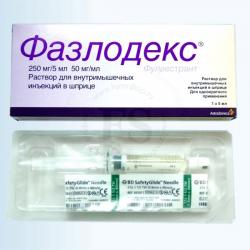 Нужен Фазлодекс