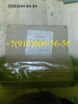 продам фг34-10, фг31-10, фг33-10  .