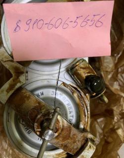 Продам фильтры 28ТФ11Б-0, 28ТФ11Б-1, 8Д5.886.527-2  .