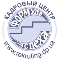 Поможем профессионально составить  резюме. Днепр