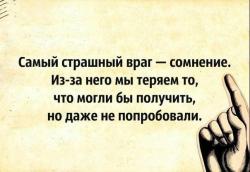 Требуются на большие объёмы работ по строительству в г.Пензе следующие рабочие: