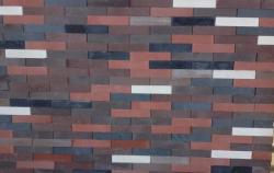 Колотый кирпич