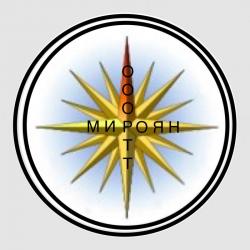 Наша работа — гарантия вашего спокойствия и хорошего настроения! С уважением,