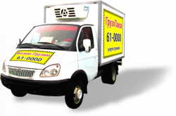 Грузо--перевозки Грузо--перевозки