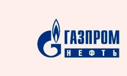 ООО «Газпромнефть-Снабжение» продает неликвиды ООО «Газпромнефть-Снабжение» продает неликвиды