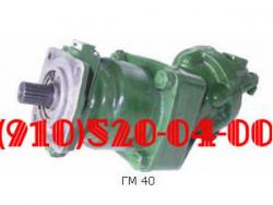 Продам ГМ-40; ГМ-35; ГМ-36/1; ГМ-37-00-4; ГМ-37М;