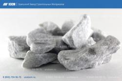 Щебень мраморный от производителя УЗСМ