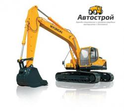 гусеничный экскаватор хендай