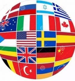 Бюро переводов «АЯН?Р- АУДАРМА» Бюро переводов «АЯН?Р- АУДАРМА»