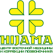 Центр очистки организма