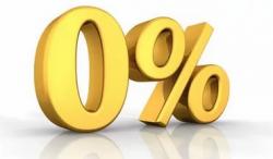 РАССРОЧКА Товары 0%