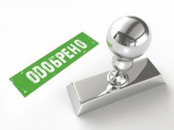 Ипотека Помощь в одобрении