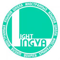Английский, испанский, китайский