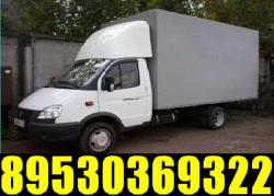 Грузчики, грузоперевозки, газели