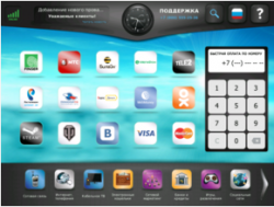 Программное обеспеdчение ALLVEND для систем самообслужvивания