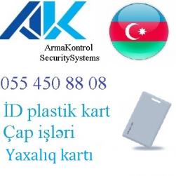 ?Access control kartlari ? 055 450 88 08?