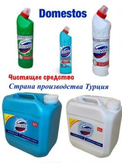 Чистящее средство Чистящее средство