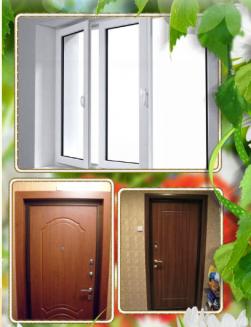 Установка дверей. Остекление.