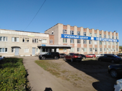 Обучение рабочих и специалистов, повышение квалификации (актуально по всей России)
