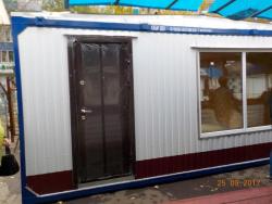 Вагончик павильон