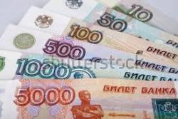 Предлагаю Услуги Финансовые
