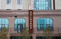 Наружнея реклама