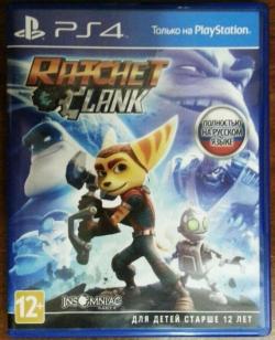 Продам игру на PS4
