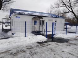 Услуги ветеринарной клиники участок «Клёново»