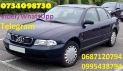 Разборка Audi A4 B5 кузов