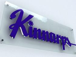 Рекламные вывески любой сложности без посредника!