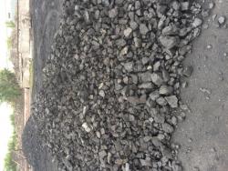 Реализация Угля Б3 Реализация Угля Б3