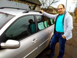 Муж на час домашний мастер электрик