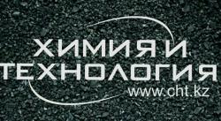 Уголь активированный березовый Марки БАУ-ЛВ