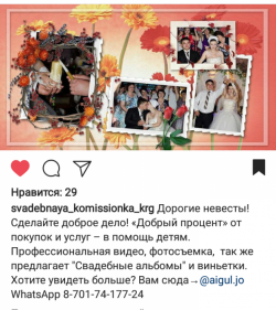 фото-видеосьемки