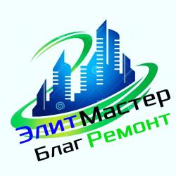 Ремонт помещений частично и под ключ