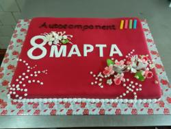 Торты, пирожные, пирожки Торты, пирожные, пирожки