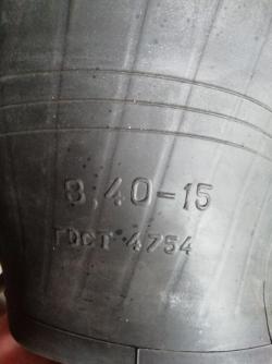 Продам 4 камеры на УАЗ R15