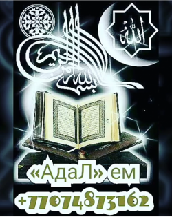 Постоянно посещаете врача? Постоянно посещаете врача?