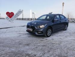 Аренда автомобиля Hyundai Solaris 2018 г.в.