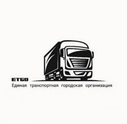 Пoсылка, груз или письмо, мы доставим все