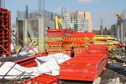 Стальная опалубка аренда