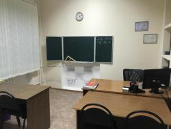 математика репетиторство