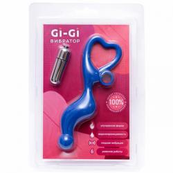 Вибратор "Gi-Gi" улучшенной формы Оптом