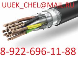 Куплю кабель, провод оптом с хранения,вывоз по РФ!